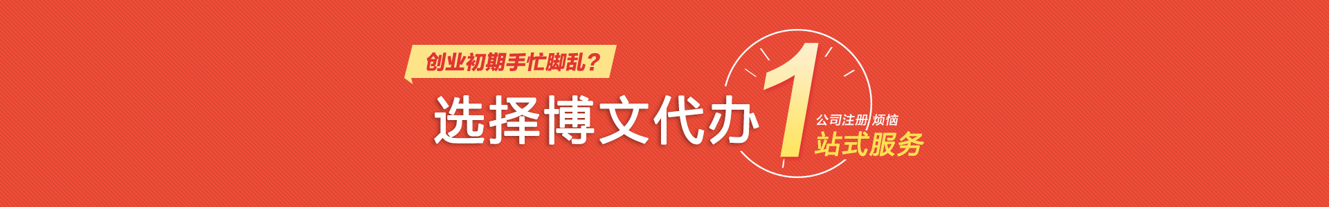 辽阳小二会计网